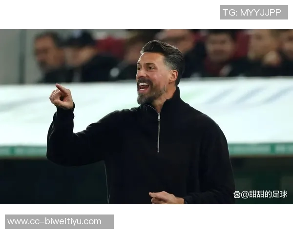 瓦格纳意识到奥格斯堡难以施展足球理念决定提前下课