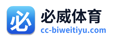 必威体育 Logo